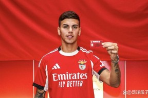 九游APP-关于重磅！赛前本菲卡备战中超利物浦集结日止住颓势，瓦伦西亚围绕西甲回应争议的信息