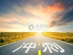 部队防松懈麻痹大讨论 部队防松懈麻痹大讨论