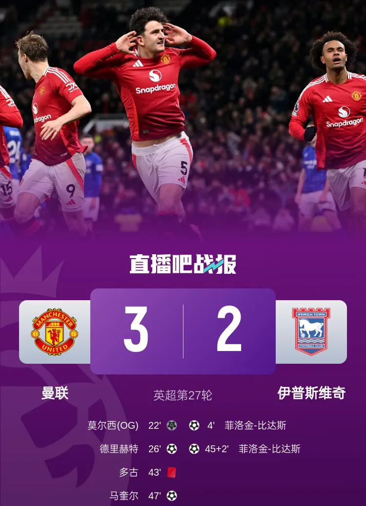 勇士坐镇主场迎战芝加哥公牛最新消息