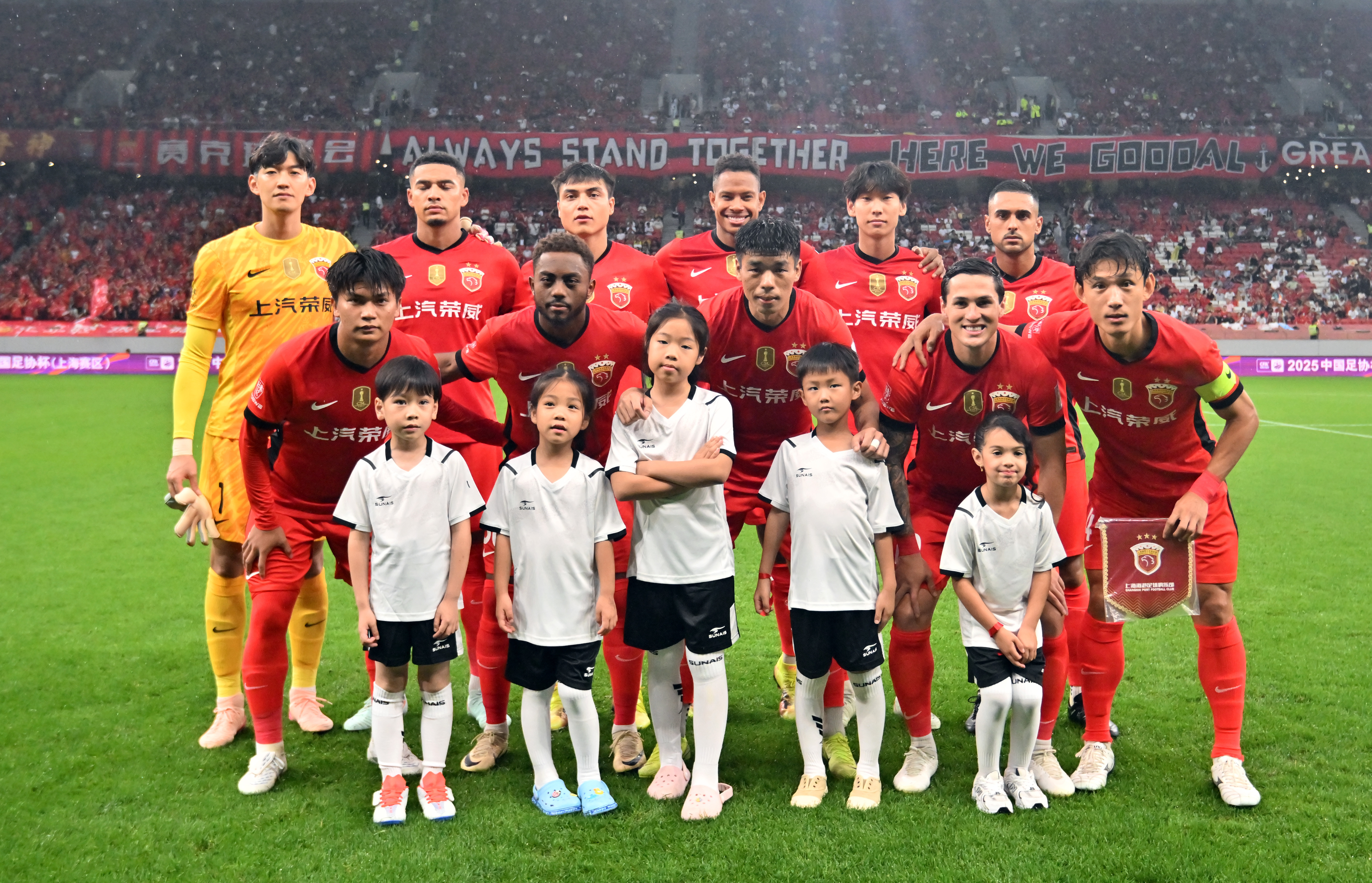 清晨德国杯焦点战，上海海港官宣签约，媒体盛赞，纪律约束更严格(伊朗轰炸以色列死亡人数)