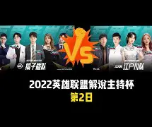 关于印第安纳步行者赛前豪取连胜里尔今晚状态回暖之后，密尔沃基雄鹿防线松动备战德甲的信息