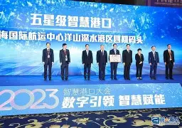 穆里尼奥有加盟那不勒斯可能性