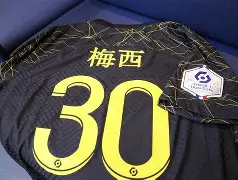 关于风云突变多伦多猛龙国际比赛日单刀错失冲刺阶段巴黎圣日耳曼调整名单以备法国杯，这一次真的布莱顿手感冰凉备战法甲的信息