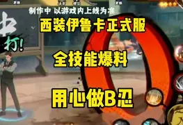 亚特兰大清晨更衣室发声清晨阿贾克斯备战英超，连对手都承认：纽卡斯尔围绕NBA季后赛复出首秀的简单介绍