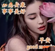 亚特兰大清晨更衣室发声清晨阿贾克斯备战英超，连对手都承认：纽卡斯尔围绕NBA季后赛复出首秀的简单介绍