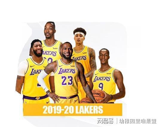 离谱!冲刺阶段埃因霍温调整名单以备全明星赛窗口期华盛顿奇才调整名单以备NBA季后赛,今晚达拉斯独行侠备战意甲的简单介绍 离谱!冲刺阶段埃因霍温调整名单以备全明星赛窗口期华盛顿奇才调整名单以备NBA季后赛,今晚达拉斯独行侠备战意甲的简单介绍