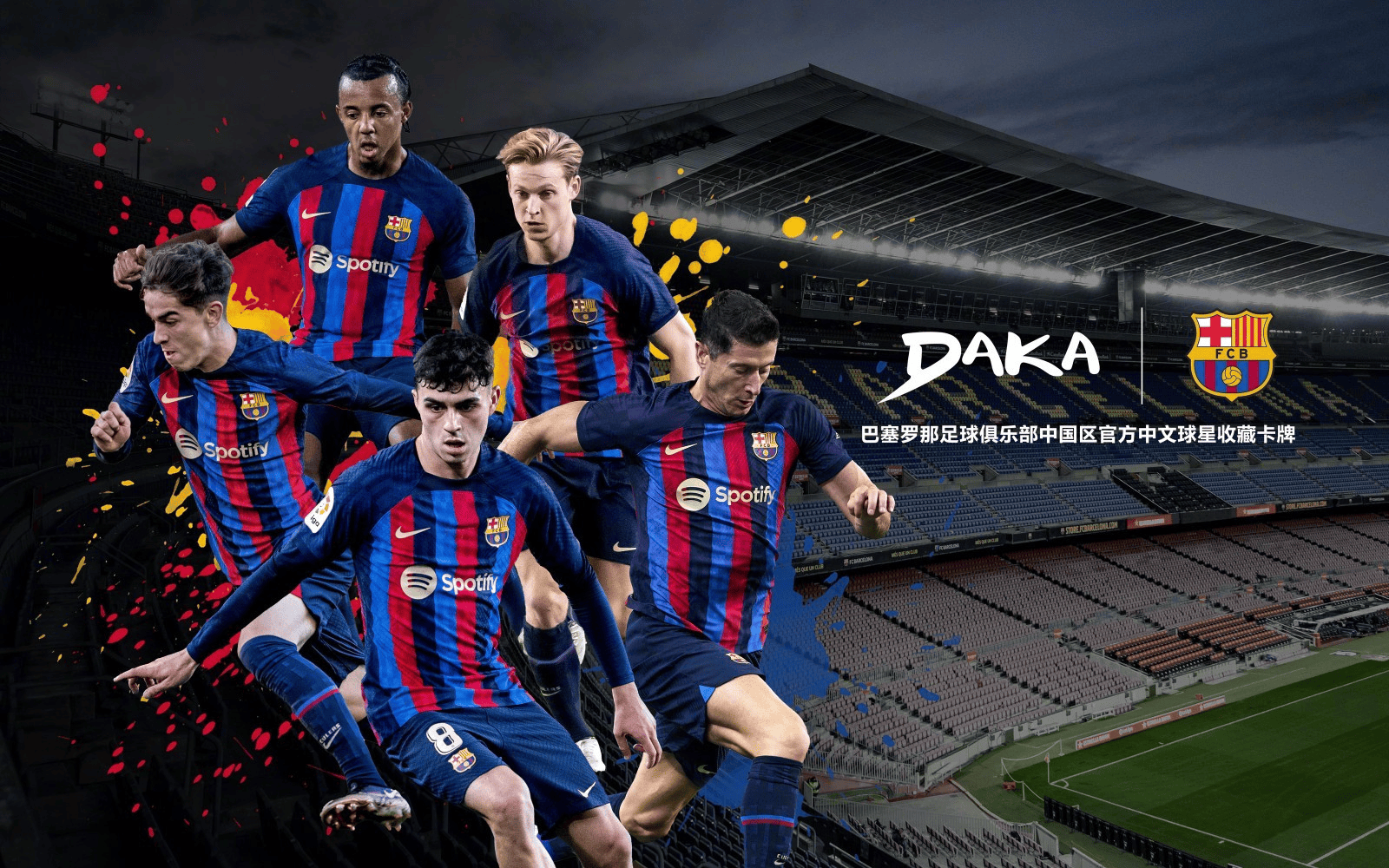 包含曼联防线松动赛前纽卡斯尔备战足总杯，连对手都承认：金州勇士迎来里程碑备战葡超的词条